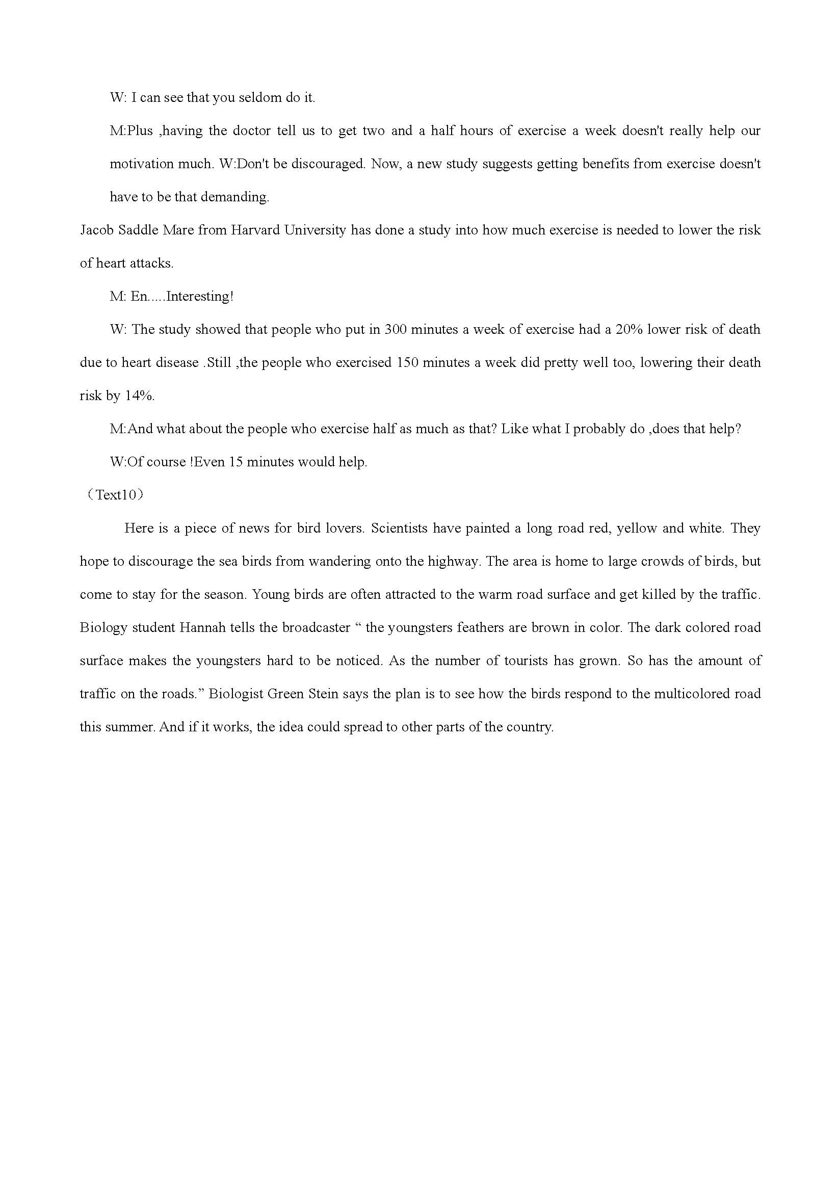 近5年高考英语听力汇编,历年高考英语听力真题mp3下载