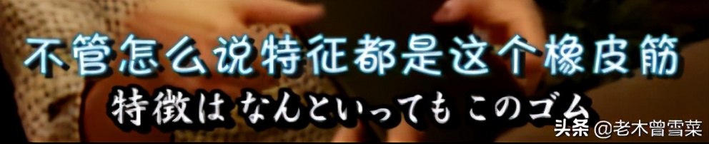 有哪些男士钟爱的绅士手账?跟着日剧来种草