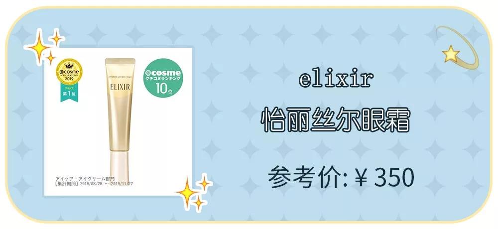 看看这些年买的首饰,看看这些年你的变化