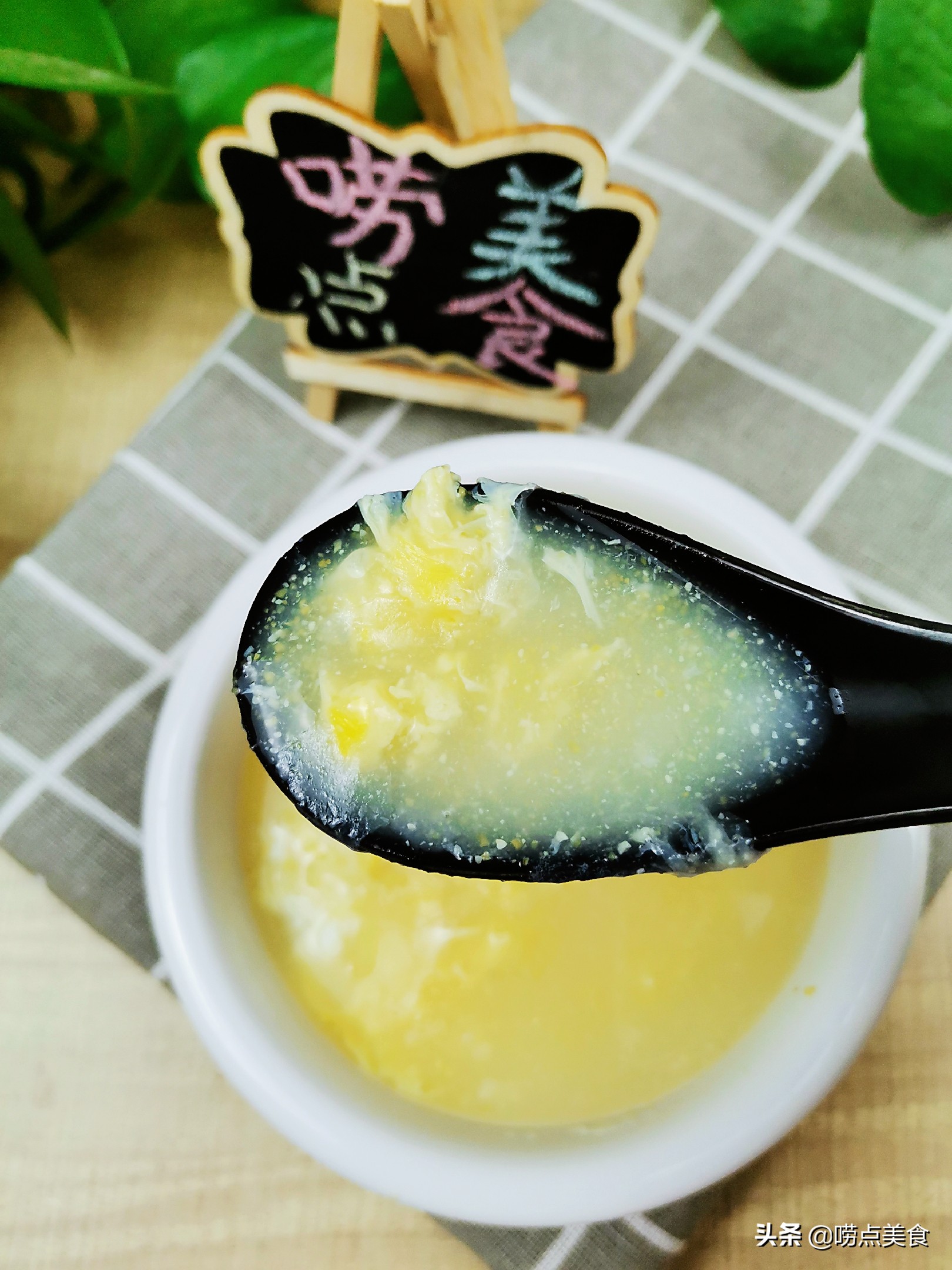 煮玉米面粥最正确的方法,煮玉米糊糊怎样不打坨