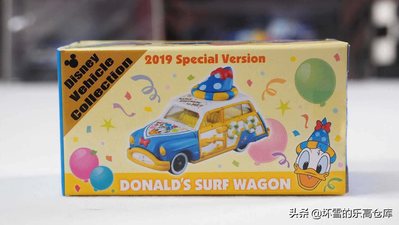 唐老鸭生日派对图片,唐老鸭85周年