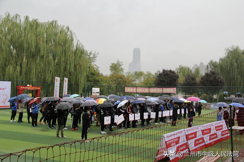 今日要闻兰州中院,今日兰州中院消息