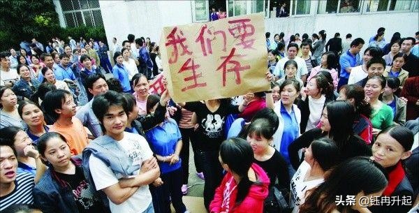 唐山:吃了“*阳药壮**”的房价与“阳痿”的工资