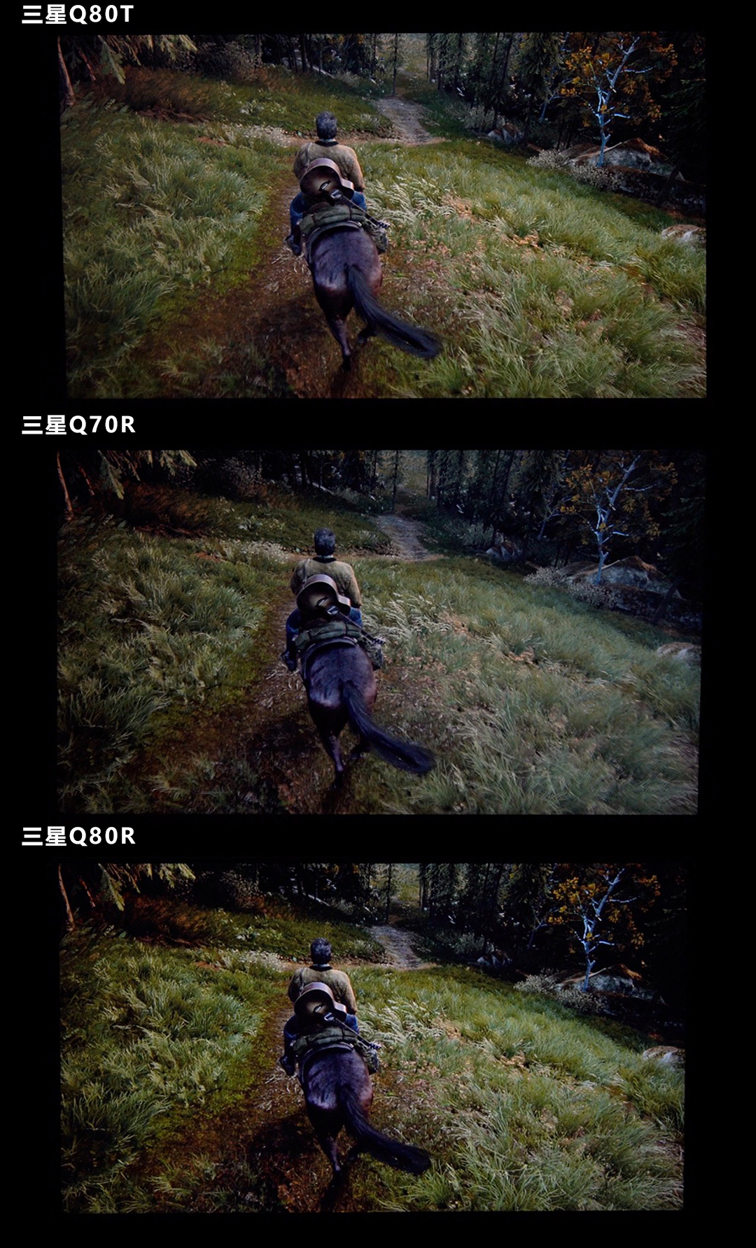 三星q80t升级系统,三星电视机q80r和q80t哪个好