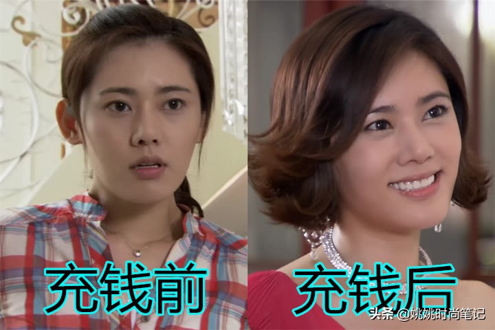 秋瓷炫颜值巅峰图,秋瓷炫运动装惊艳写真图片