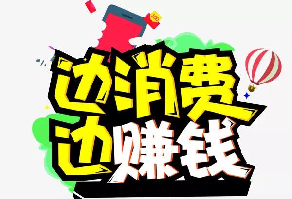 微商现在还那么赚钱吗,做微商是怎么赚钱的