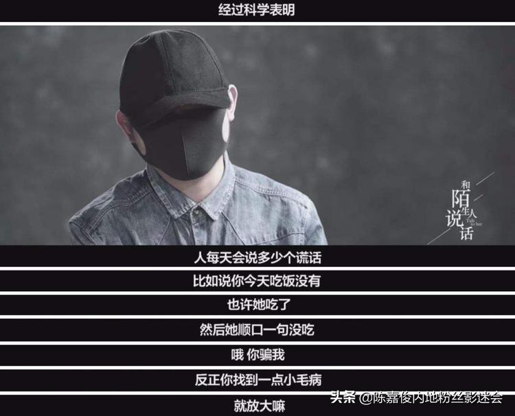 公众人物陈嘉俊对凶手施压牟林翰被抓北大女生包丽自杀事件后续