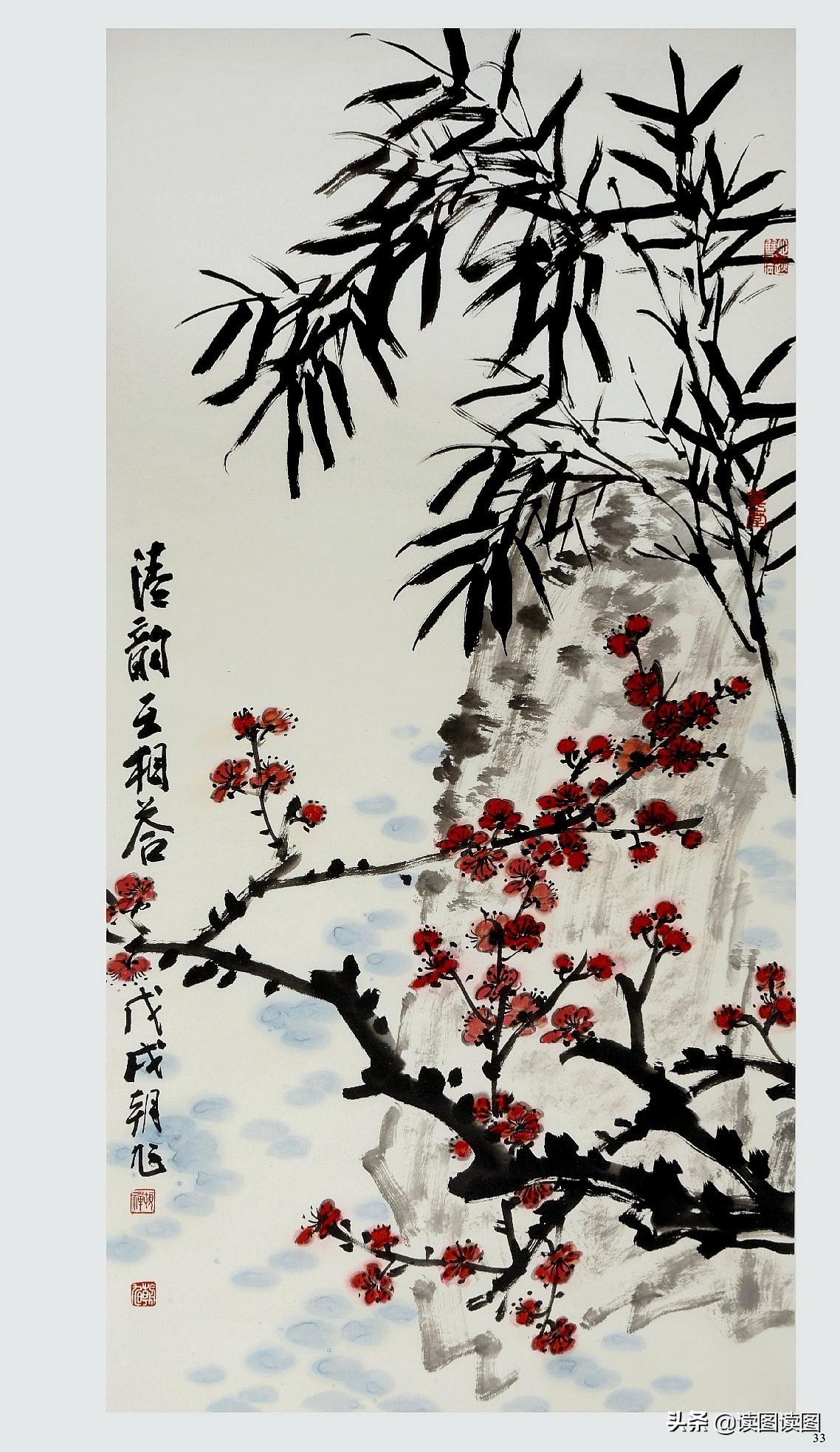 许朝旭国画,许老师花鸟画精品欣赏
