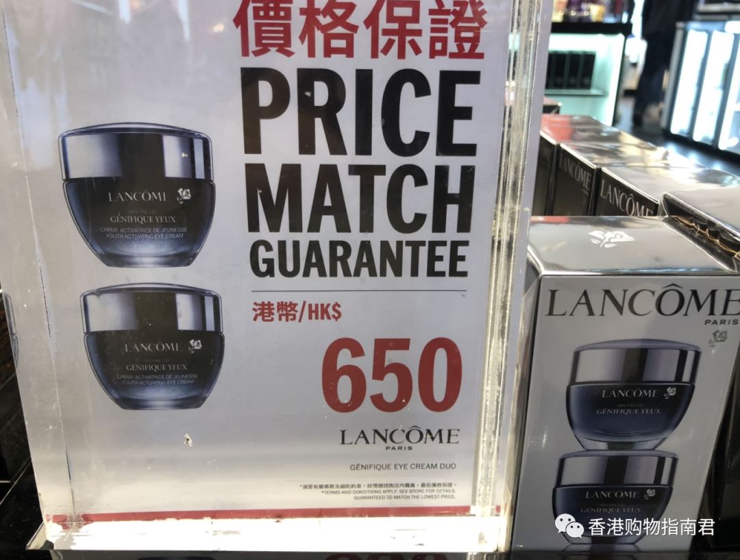 香港dfs免税店闪购2021,香港dfs免税店lv