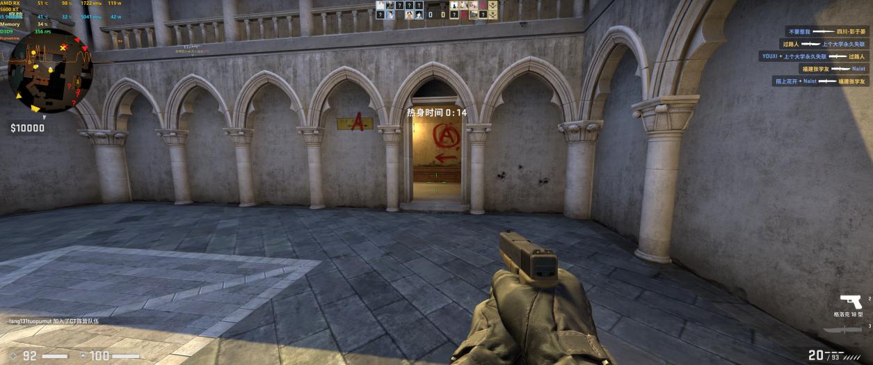 9600kf吃鸡实测,9600kf相当于多少超频