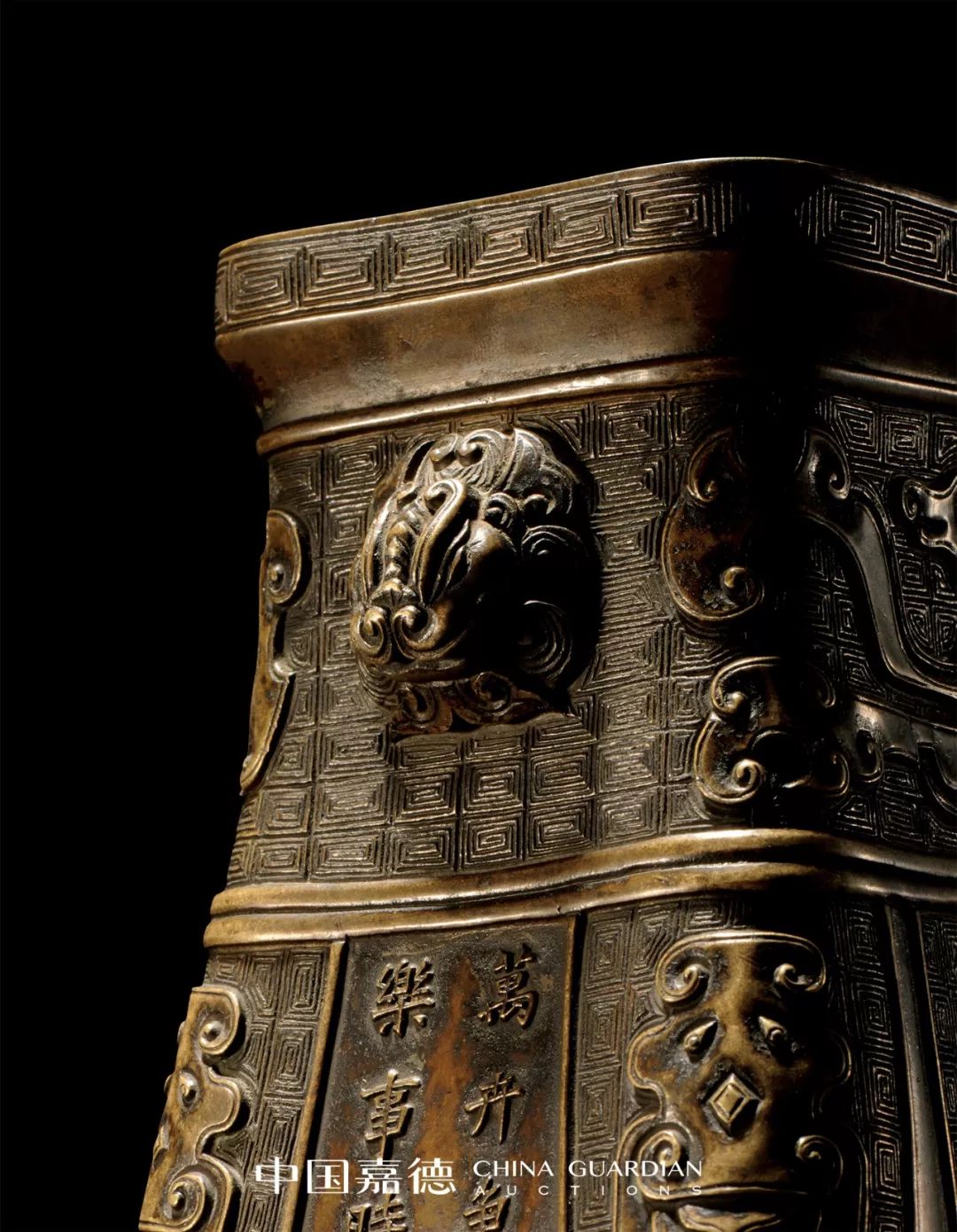 2019年中国嘉德秋拍:精选文房铜炉佳器!(高清图)