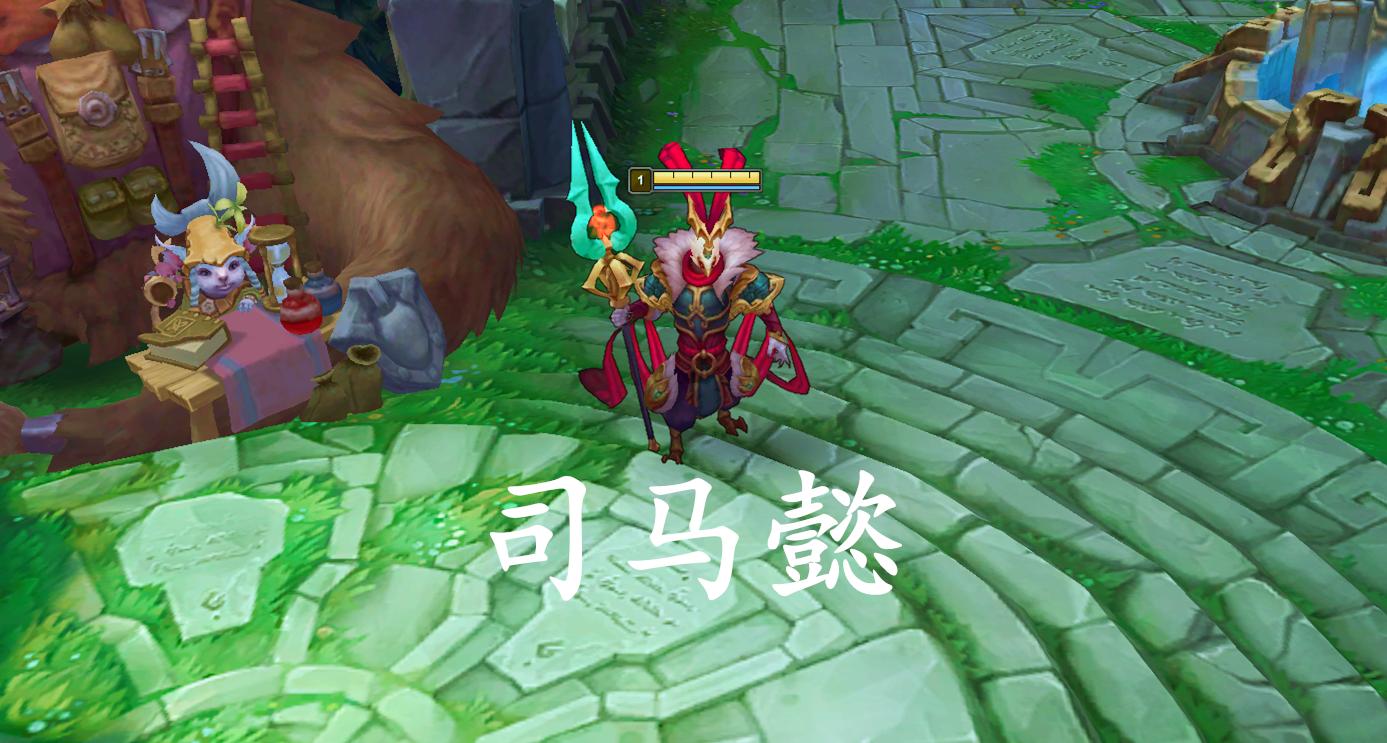 lol皇子吕布三国皮肤,lol吕布赵云皮肤发布