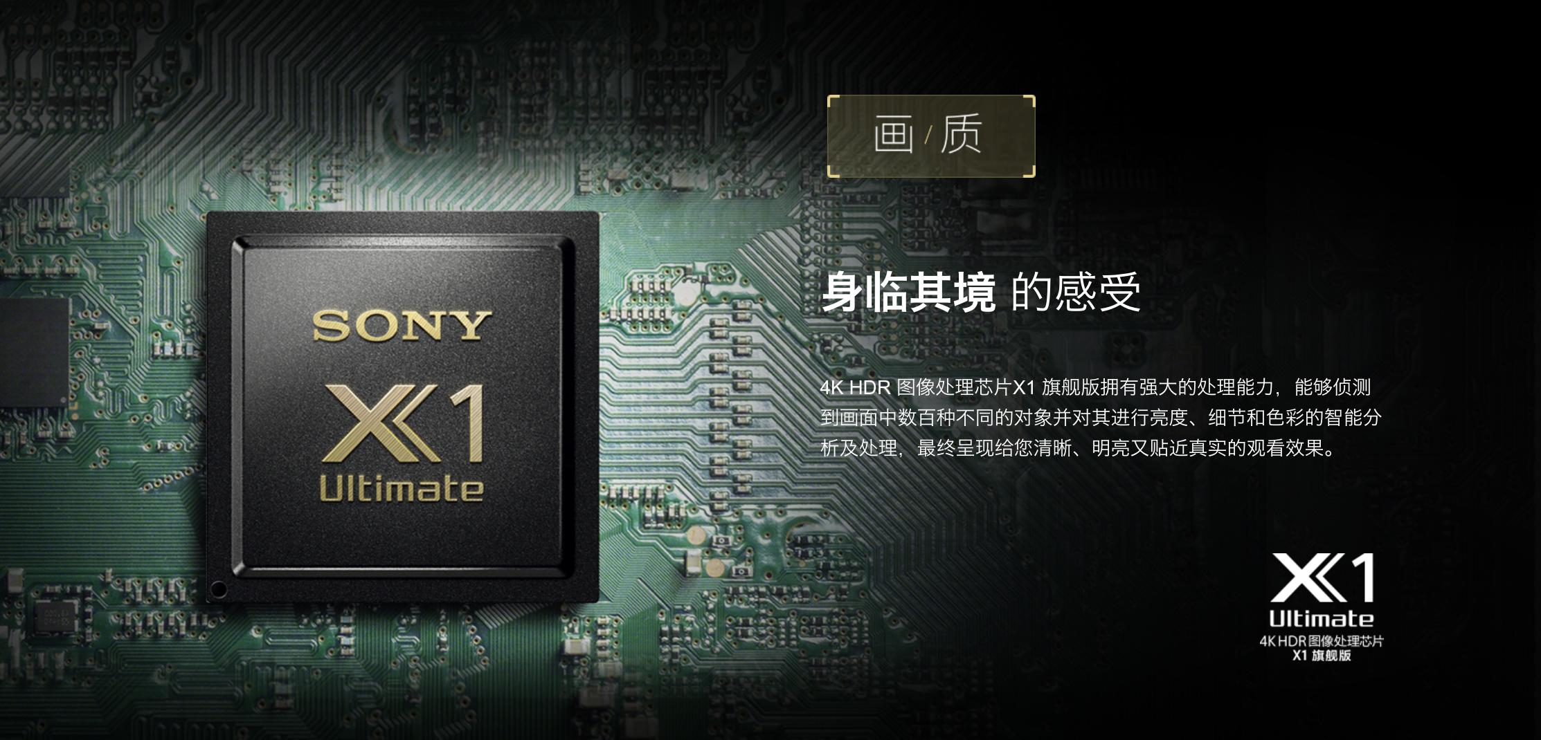 电视4k和oled有什么区别,lg8koled电视