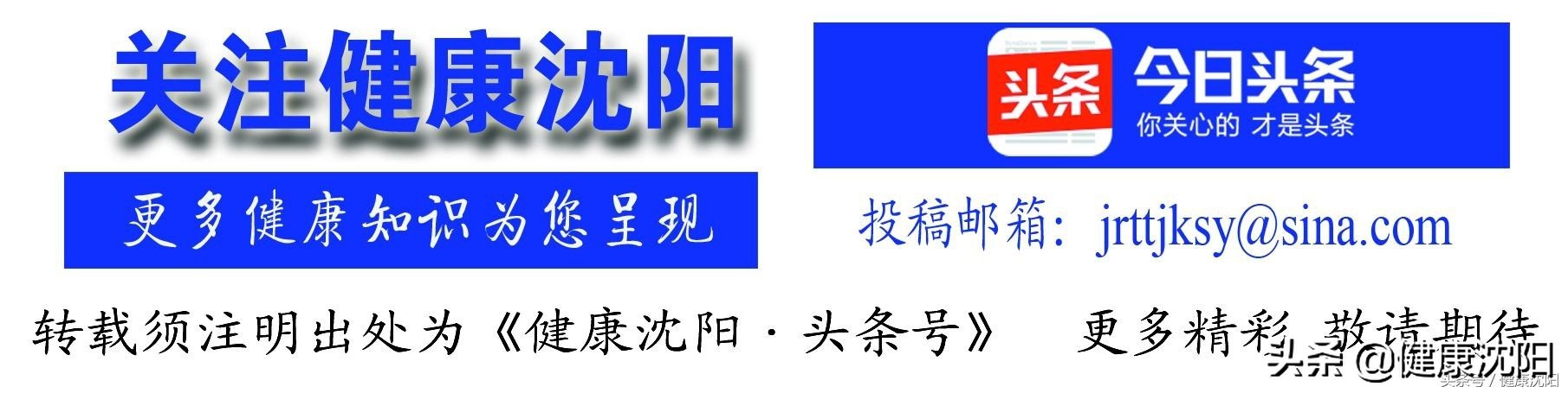 全国肿瘤防治宣传周|子宫内膜癌——您真的了解吗？