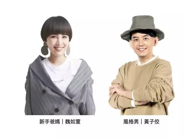 宜家智能酒店,宜家酒店可以免费入住吗