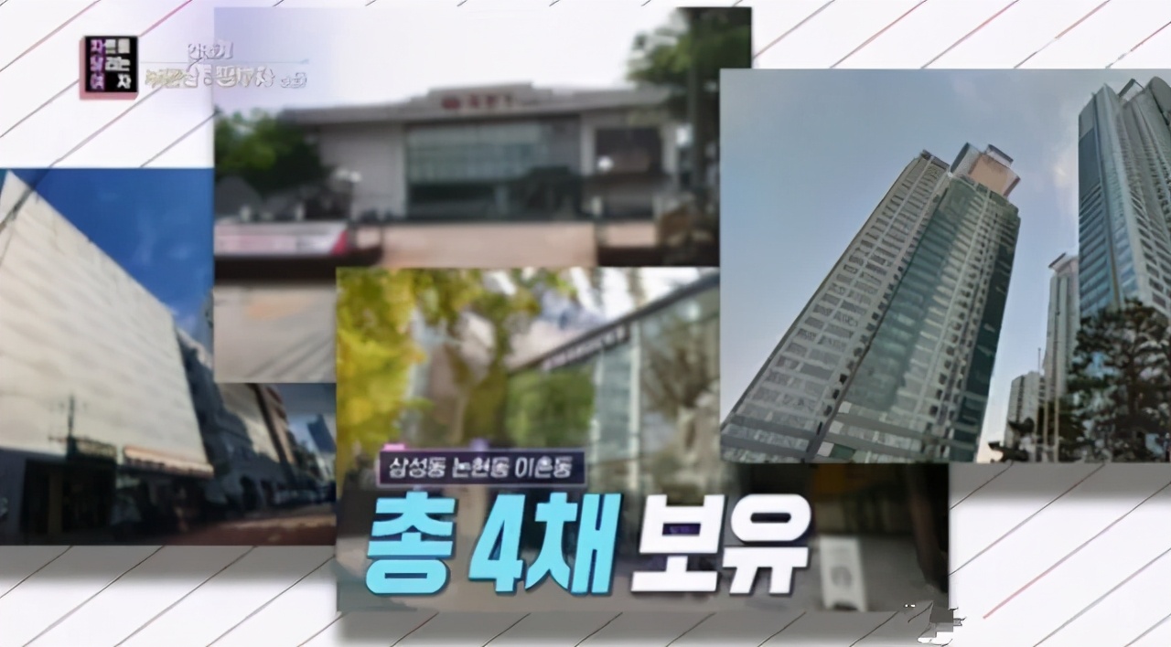 “不要男人只要房子”的她，10年后怎么样了？