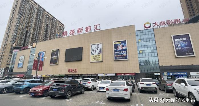 烟台六区几何中心！港城中学旁刚需盘值得入手