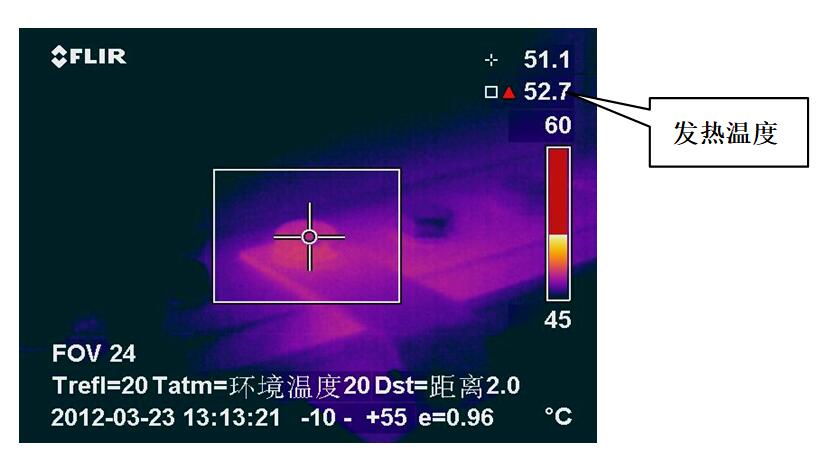 变压器初级接线柱发热的原因,变压器瓷瓶发热处理