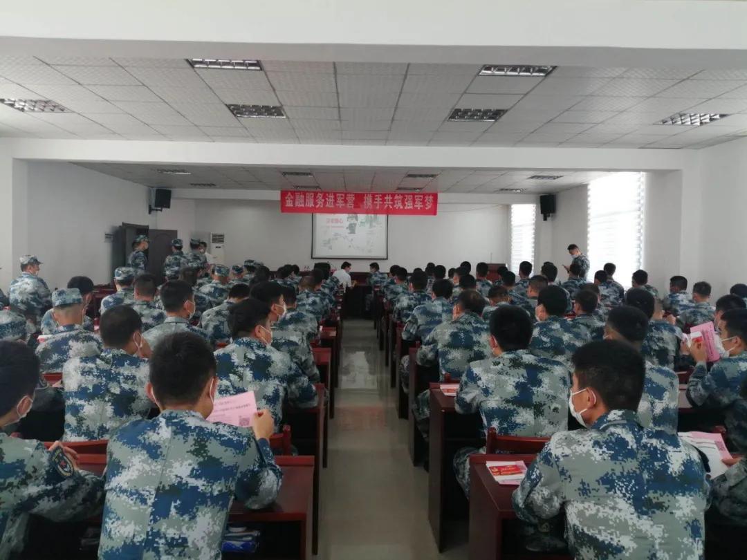 【70年天兵话初心】工行与军随心随行！这波活动，暖心！