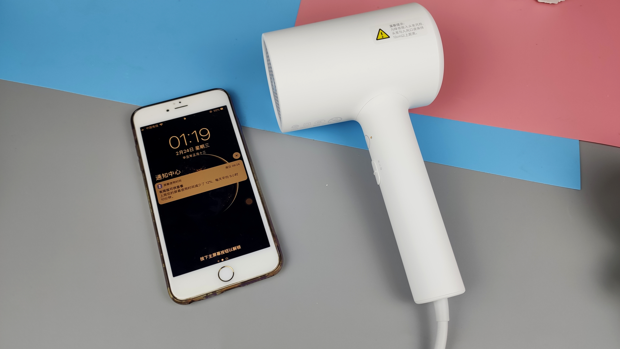 米家水离子吹风机风嘴容易融化吗,米家水离子吹风机为什么下架了