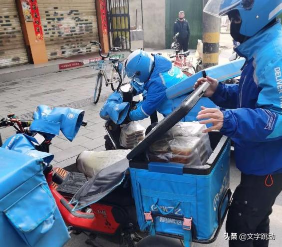 85万人确诊，马云紧急支援140多国，侠之大者，为国为民！