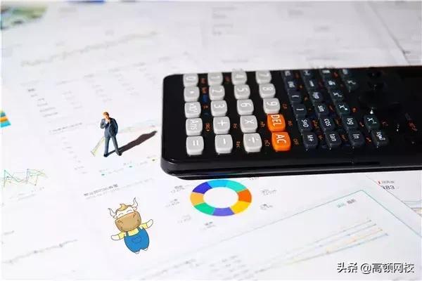 初级会计考试公式大全,初级会计轻松过关4答案