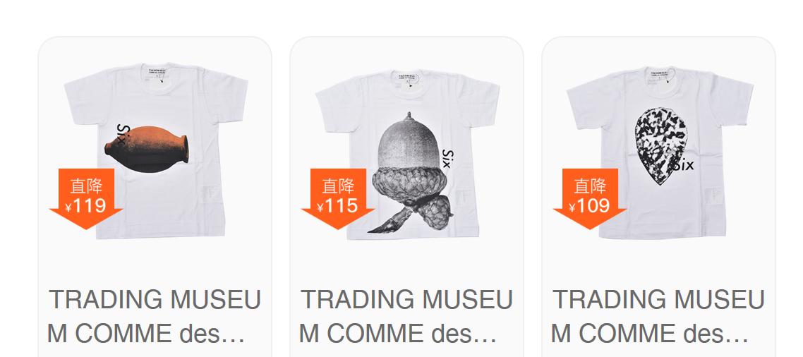 日本三宅一生正品女装专柜,三宅一生褶皱女装日本官网