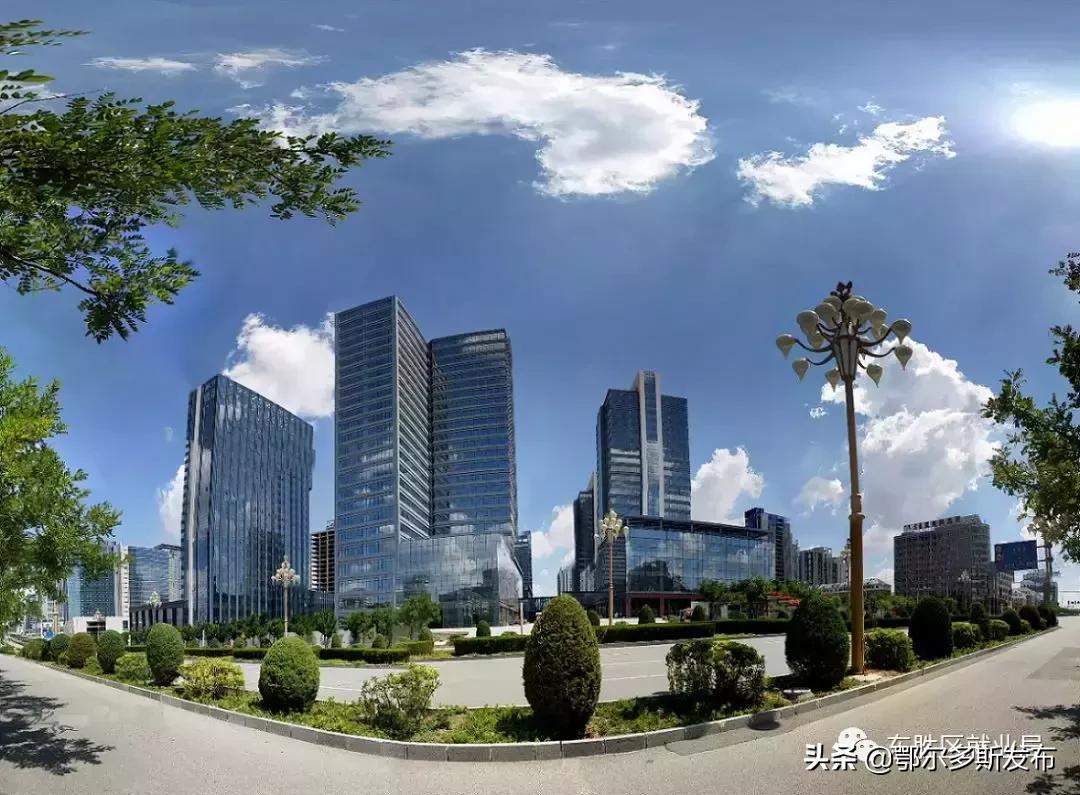 内蒙古汇能煤电集团有限公司,内蒙古汇能煤电集团工作待遇