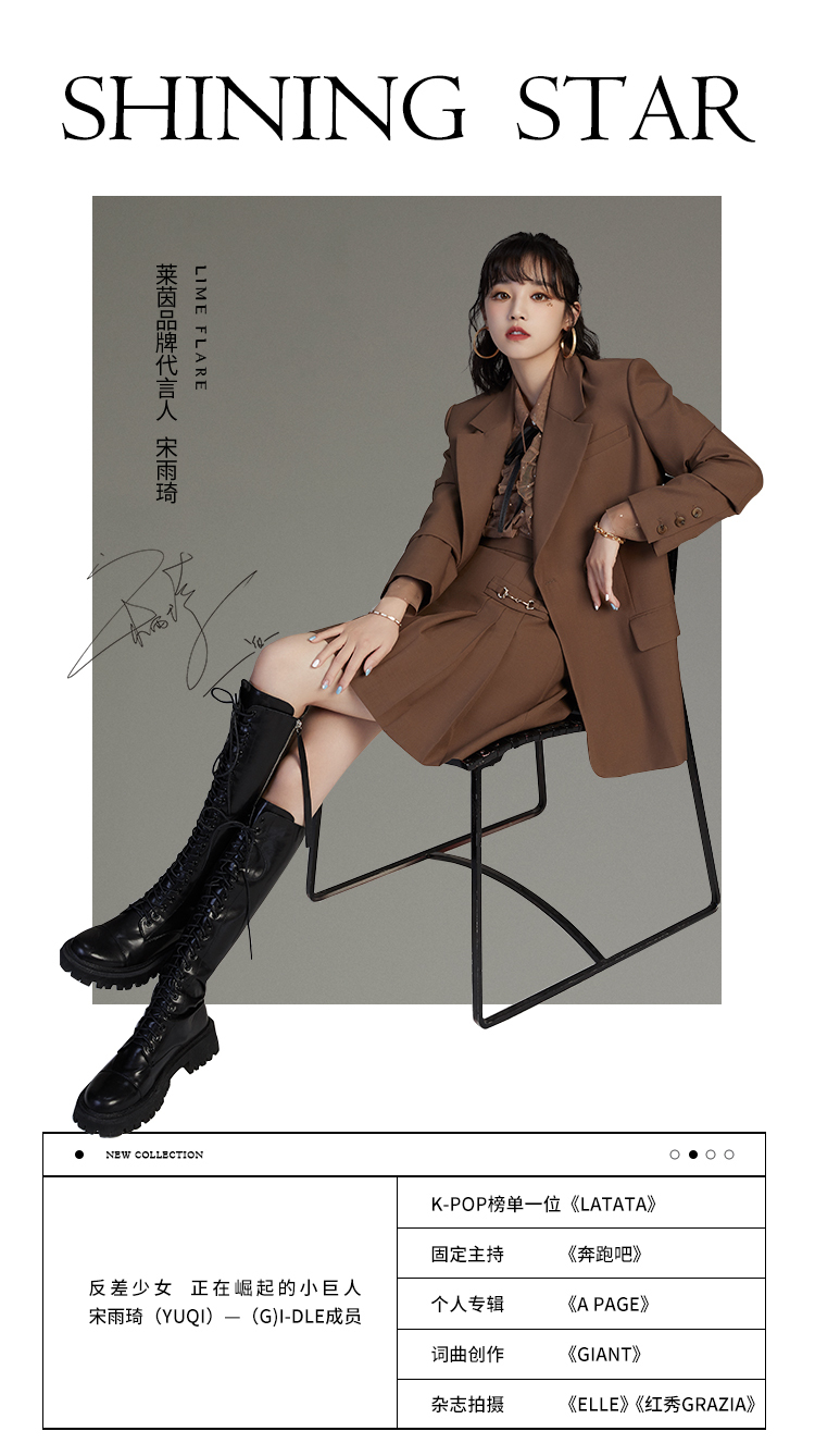 宋雨琦g-i-dle练习室练舞,宋雨琦近期穿搭