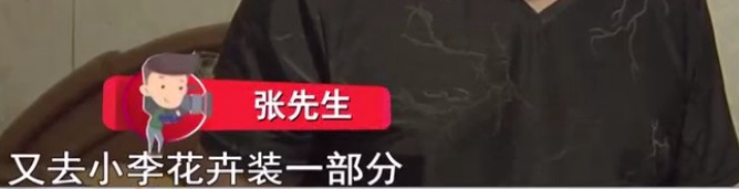 货拉拉客户下错地址判定司机责任 (货拉拉顾客取消订单了司机还空跑)