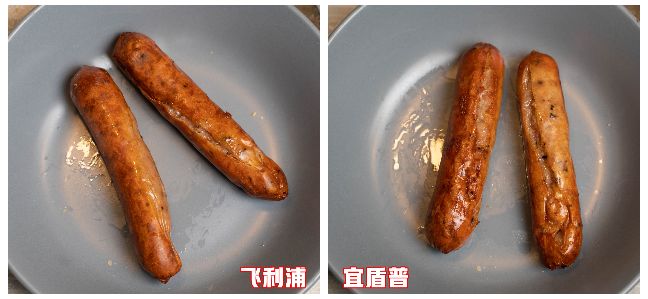 飞利浦空气炸锅前十名测评,宜盾普净饮机和飞利浦哪个好