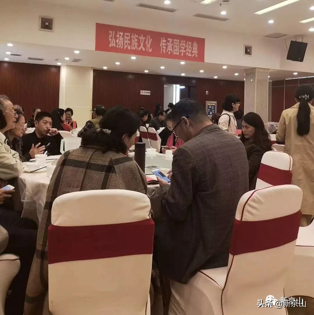 全国百名诗人走进绀弩故乡——京山