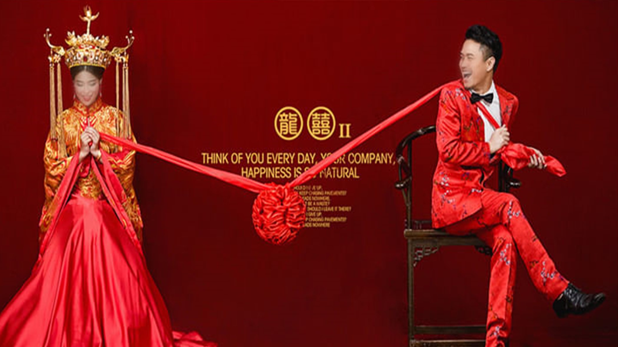 婚礼答谢宴ppt开场视频,婚礼策划ppt免费模板