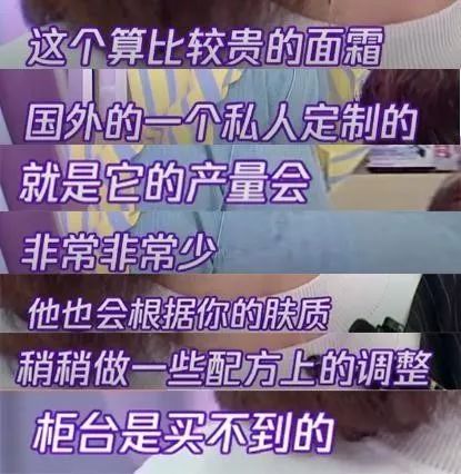 女明星在家的日常林允,女明星的真实生活综艺