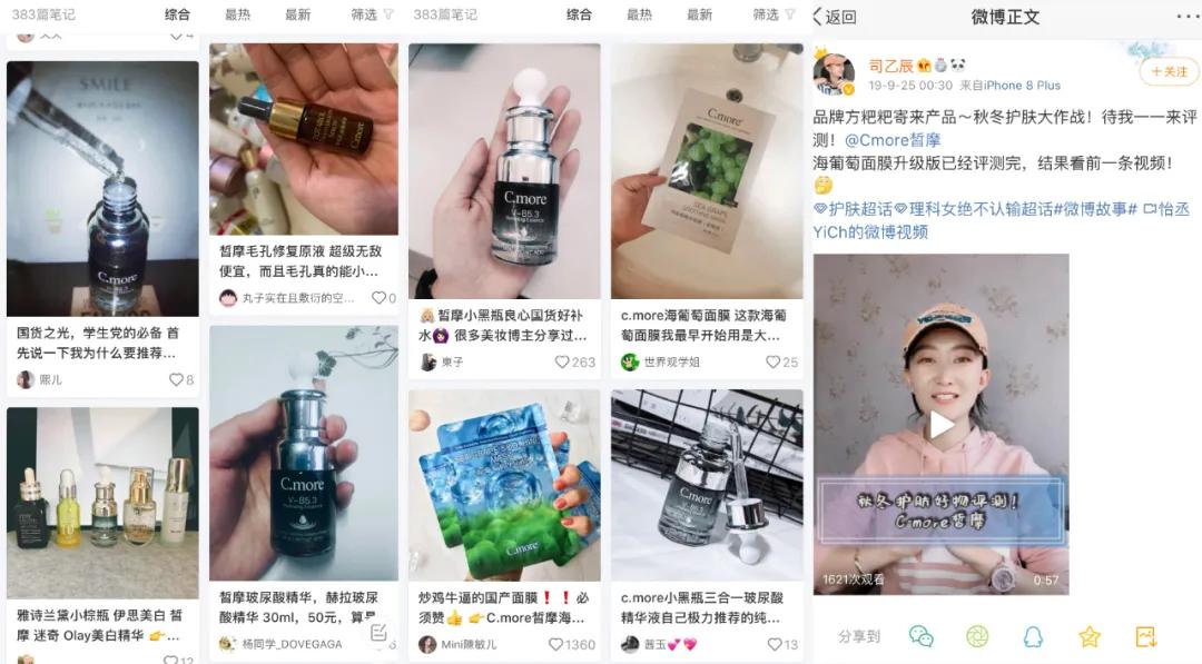 医美收毛孔价格表,医美收毛孔什么方法好