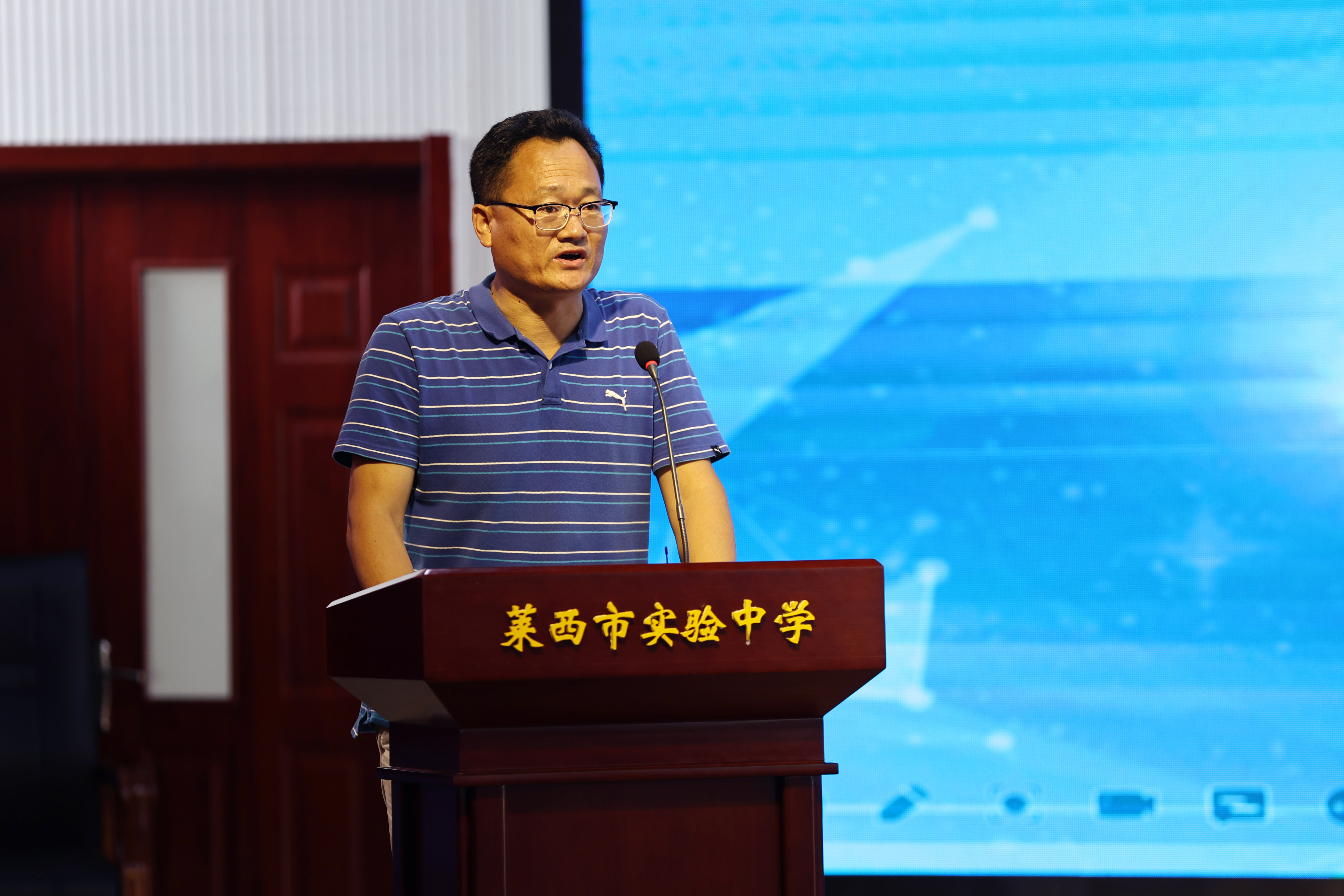 全国青少年足球联赛追风少年,莱西足球队参加青岛u16足球锦标赛