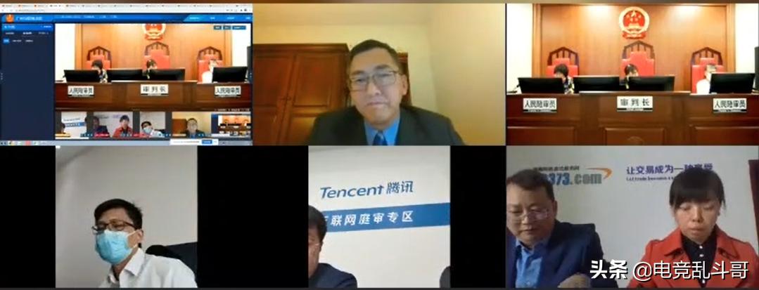 腾讯起诉DD373索赔4000多万！发话：玩家仅有使用权没有交易权