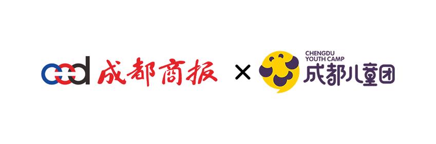 西财天府会计学院励志奖学金,西财天府国家励志奖学金