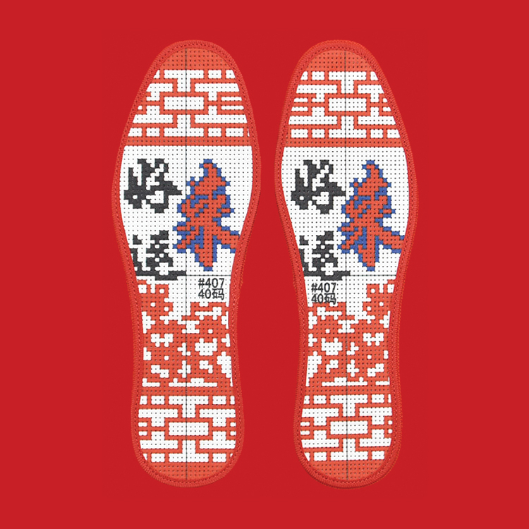 绣花鞋垫——客观物象的表现