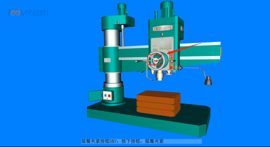 跟同行打交道要注意什么,摇臂钻床安全操作规程