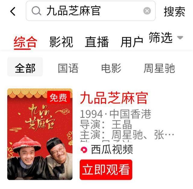 一代性感女神，亚洲男性梦中的可人儿，如今现状怎么样？