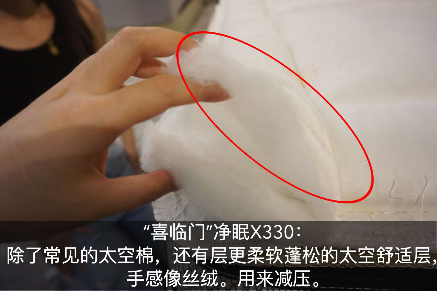 吓一跳！美国床垫PK中国床垫，脑子不够用了？