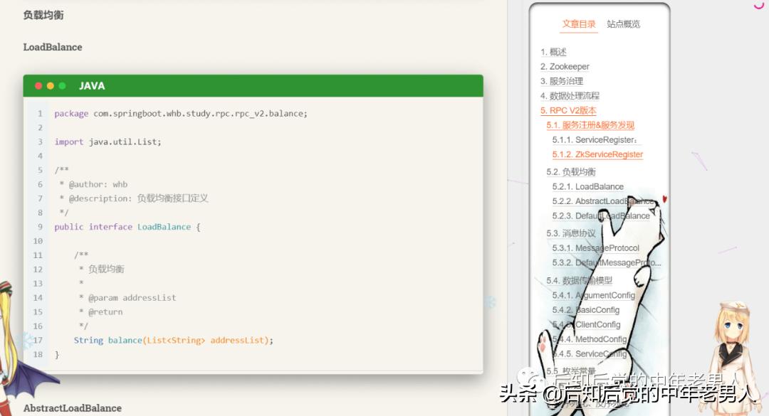 群晖搭建个人网站,个人电脑搭建网站