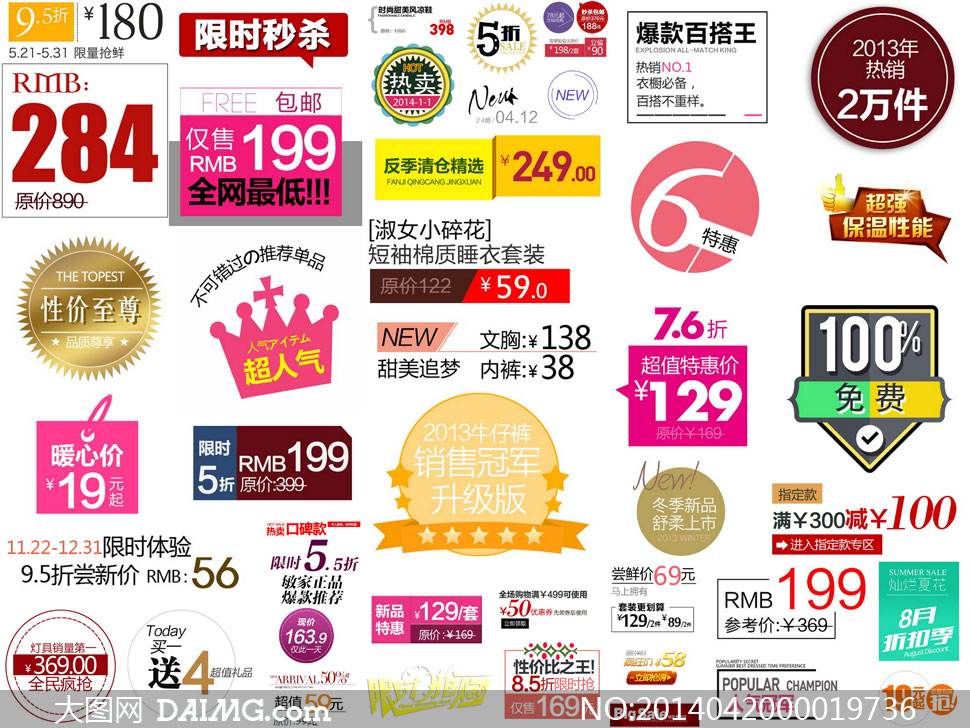 想要人工筛选数据？瞅瞅这“4看”是不是你的急需