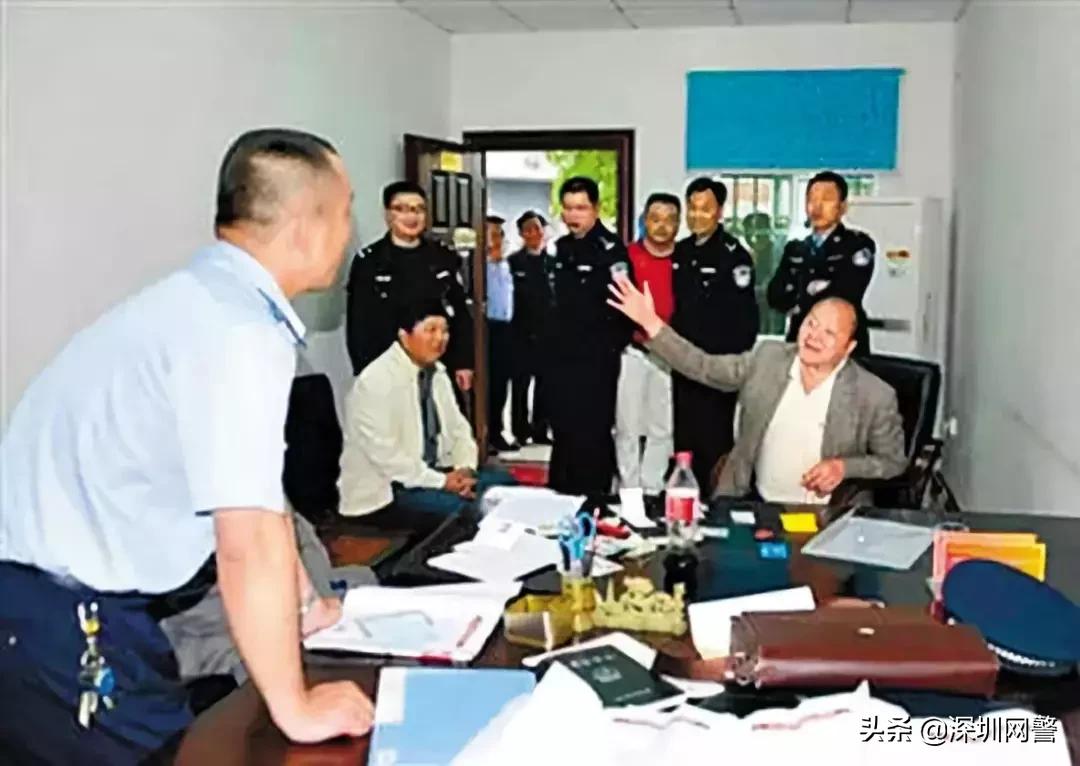 做*证假**的能走点心吗这个翻译也太扯了，文末公布第六批非法社会组织名单