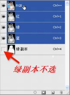 如何用photoshop抠图新手入门教程,photoshop快速抠图几种方法