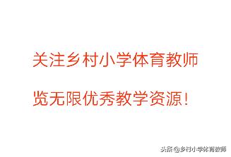 四年级英语下册人教版课后练习题,一年级起点四年级上册英语练习题