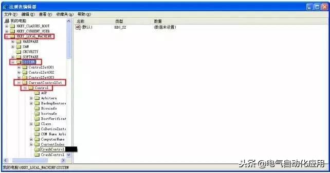 西门子300硬件组态教程,西门子300软件安装