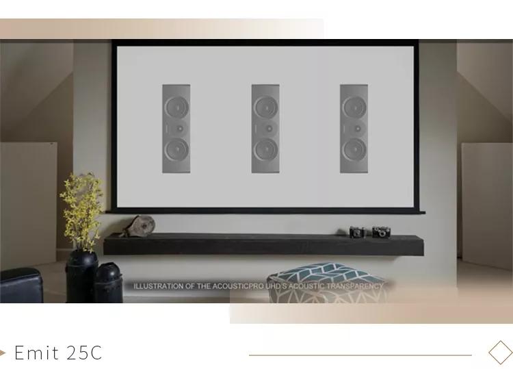 newemit20搭配什么功放,emission使用教程