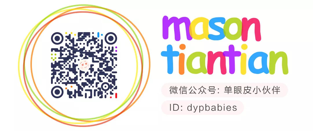 天猫双十一母婴,天猫双11母婴排行榜